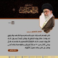 شهادات الأئمة 